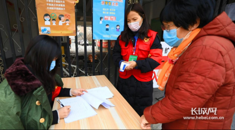 河北强化房地产行业监管 严重失信者将被列入“黑名单”