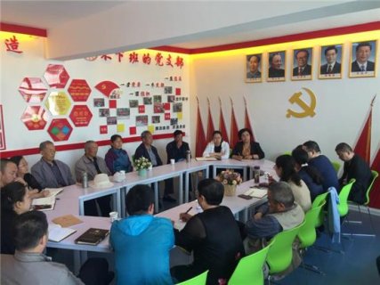 西宁城中区：“红色物业”引领老旧小区命“物业革”