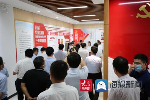 创新社区治理 兰山＂红色物业＂释放＂红色效应＂