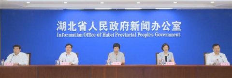 湖北：推动物业服务覆盖所有居民小区