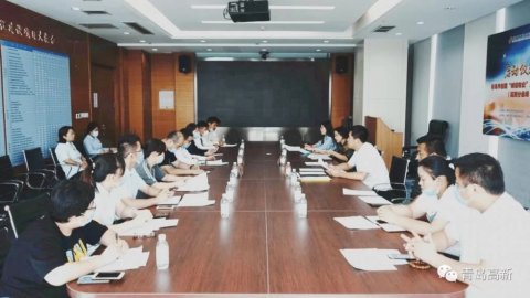 青岛高新区启动“诚信物业”创建活动