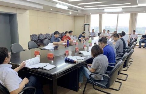 《泰州市住宅物业管理条例（草案）》征求意见座谈会