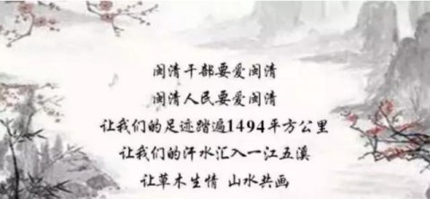 福建省物业管理条例和福州市人民政府办公室关于进一步规范提升物业管理工作实施方案的通知