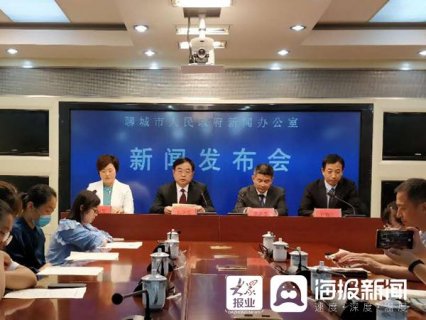 聊城：2020年底主城区物业管理覆盖率将增加30%以上