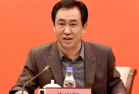 恒大物业引入235亿港元战略投资 红杉腾讯云锋为投资方