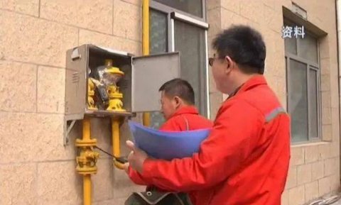 破解物业管理难题 黑龙江省将出台物业管理条例