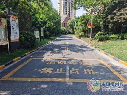 江苏常州：社区基层治理嵌入“红色芯”