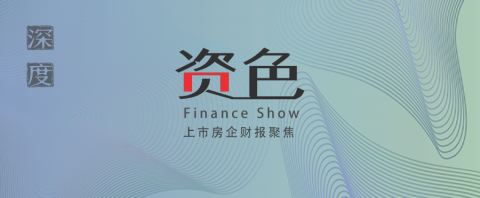 合景泰富分拆物业上市获新进展 物企扎堆IPO还能否续写资本神话？