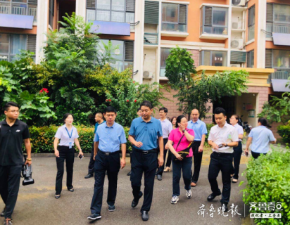 济宁1139家物业服务企业有了信用榜，15家获评最高等级