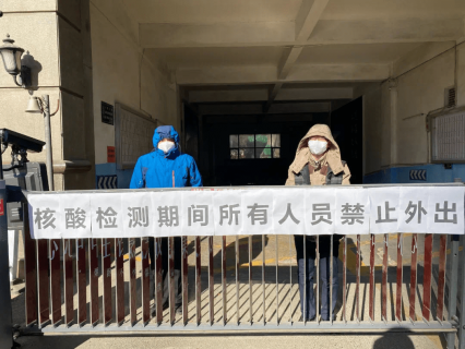 致敬物业人系列之一| 他们的负重前行 点亮了石家庄的万家灯火！
