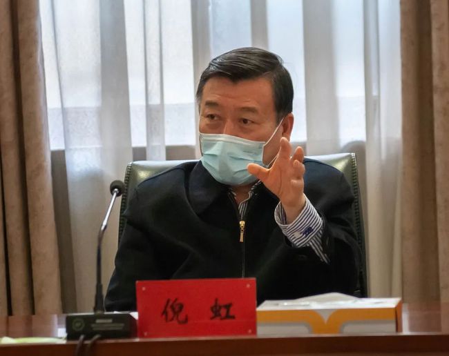 倪虹副部长主持召开“物业服务+养老服务”试点工作推进会