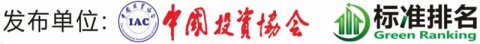 物业企业已获利息倍数差异明显，9成企业营业收入同比增长