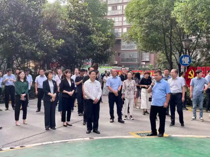 全市红色物业创建工作现场会在卧龙区召开