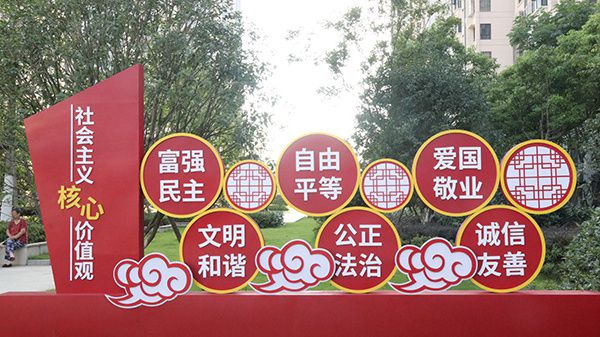 合肥市高新区多措并举提升居民获得感