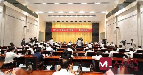 济南：服务收费公示情况将被纳入物业企业评价体系