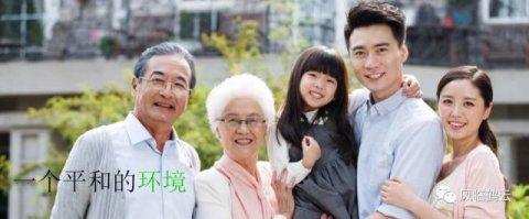 物业企业如何提升品牌影响力
