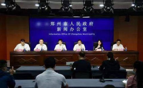 郑州市物业管理条例10月1日起施行 物业侵占电梯广告收入将被处罚