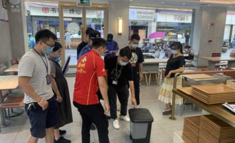 广州白云：将在423个物业小区投放点安装智能化分类设备