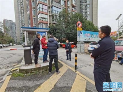贵阳市开展物业服务区域停车场收费巡查督导工作
