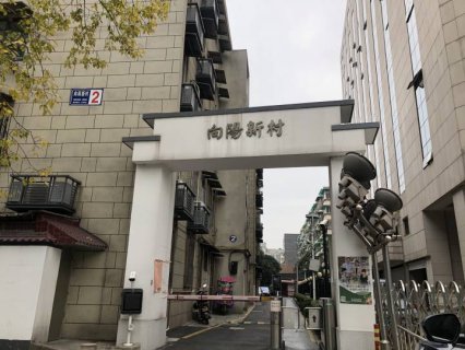 杭州首个老旧小区物业管理委员会成立，代行“业委会”之责