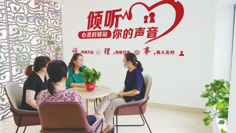 市住房和城乡建设局推动物业服务与社区治理同频共振