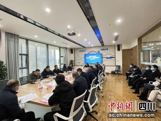 成立大会现场。旌阳区融媒体中心供图