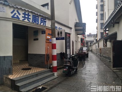 湖南力争到2024年符合条件的小区实现专业化物业服务基本覆盖