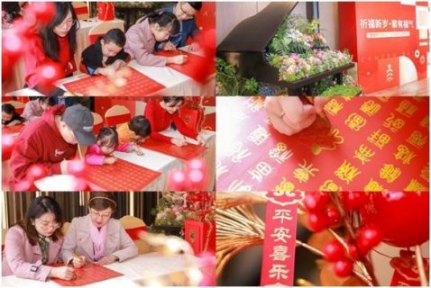 新春走基层｜24小时物业守护：艺术和亲融让广州更有年味