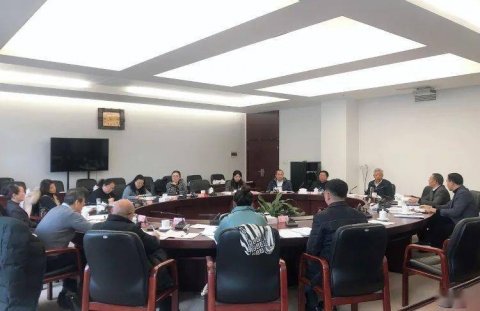 省人大财经委召开《贵州省物业管理条例（修改）》立法推进及代表建议办理座谈会