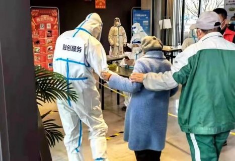 沈阳市铁西区：以思想解放推动工作创新 物业管理水平实现新突破