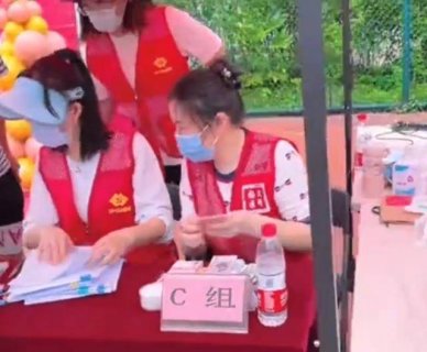 江苏一小区物业攒百万收益，给业主“分红”，网友：别人家的小区