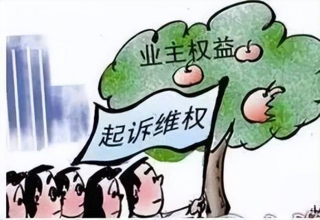 物业行业乱象：信用承诺全无！广东开展“守合同重信用”意见征求