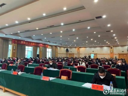 娄底市物业管理协会：“三个服务”展示担当作为