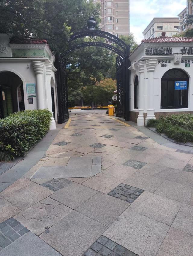 长宁区2022年"红色物业示范企业""红色物业示范小区"表彰名单公布