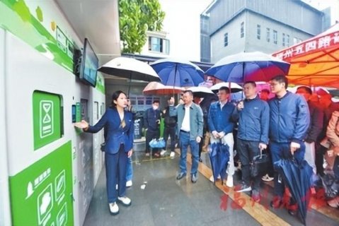 福州今年推进垃圾分类物业自治