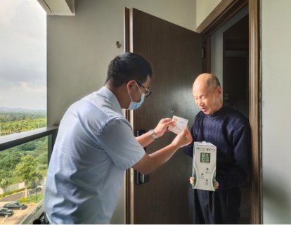 深圳市物业管理行业协会：从业30年深圳物业人将获颁纪念章