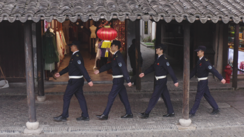 保利物业承办第四届镇长论坛，探讨社会治理与高质量发展
