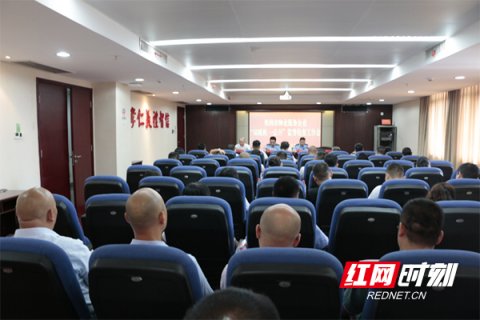 株洲市市场监管局推进物业服务企业监督检查工作