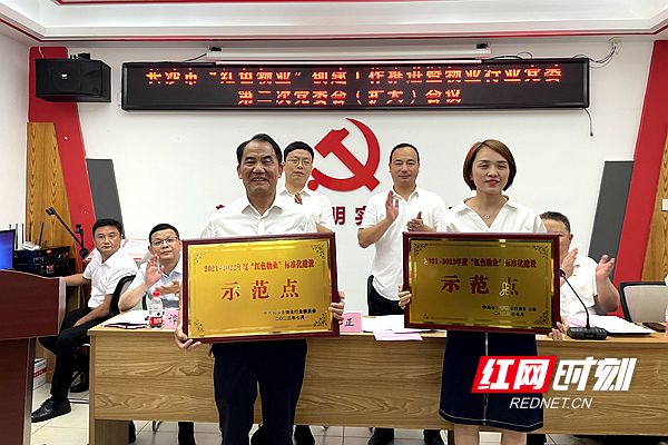 微信图片_20230722130552_副本.jpg