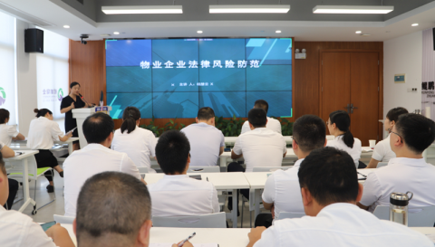 专业引领 聚力提升 长沙市多措并举提升物业服务水平