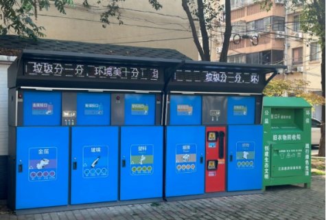 小区生活垃圾分类年底移交物业管理 已在无锡1072个小区先行先试