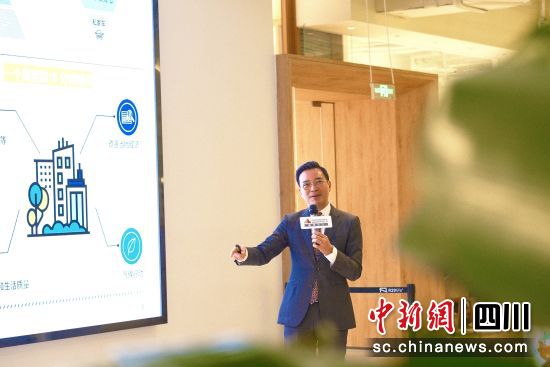 发布会现场。戴德梁行 供图