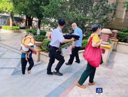 深圳物协举办30年庆典，“深圳物业”各项重要指标全国领跑