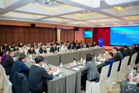 《住宅物业投诉纠纷成因探析及优化研究》开题会暨调研试点工作启动会在郑州市召开