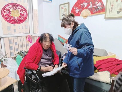 德州市区公租房租金减免物业费减半