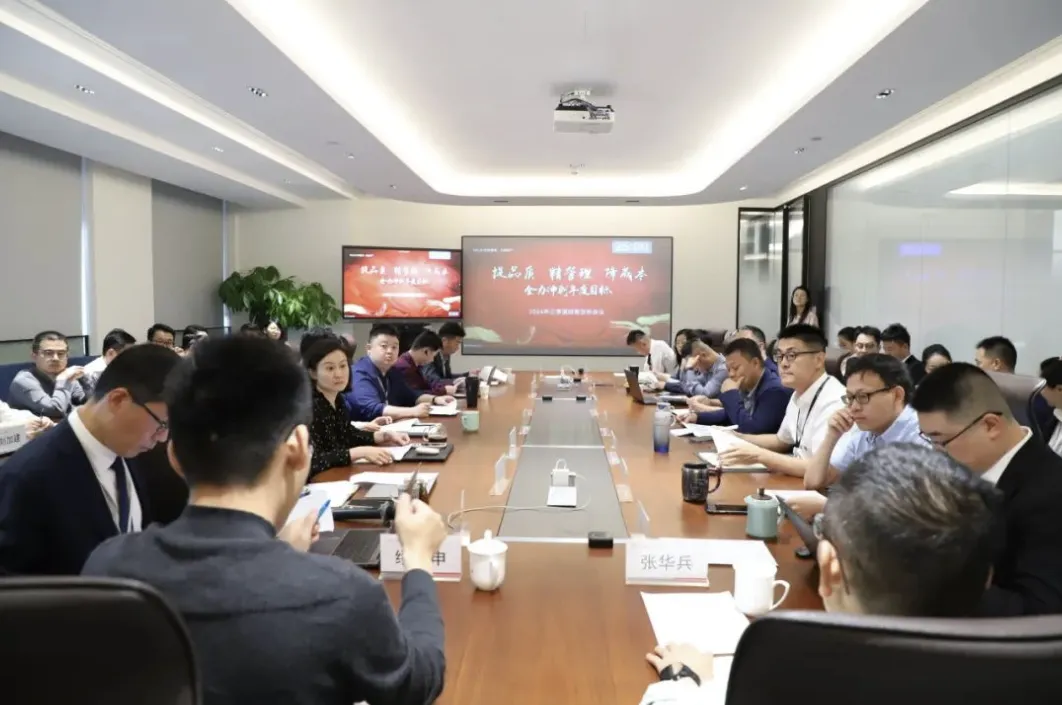 2024年10月物业服务百强企业动态月刊