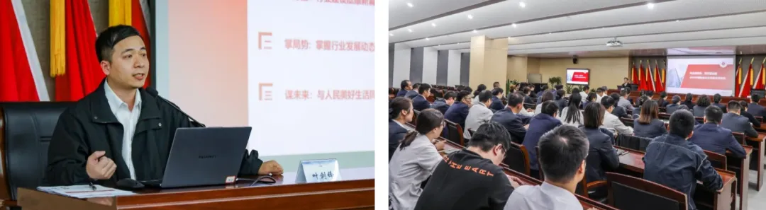 2024年10月物业服务百强企业动态月刊