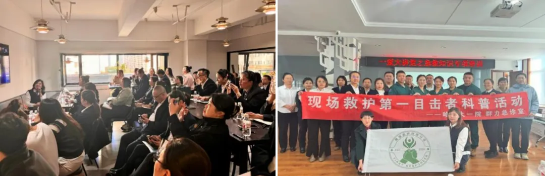 2024年10月物业服务百强企业动态月刊