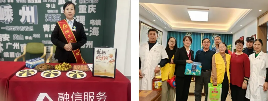 2024年10月物业服务百强企业动态月刊