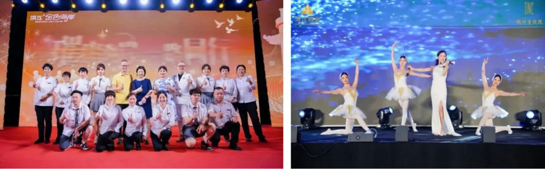 2024年10月物业服务百强企业动态月刊